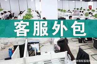 雷竞技官网登录入口截图0